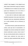 49 - pagina 80 Picture 50