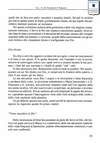 075 - pag. 63 Picture 76