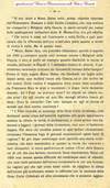 069 - pag. 56 Picture 70
