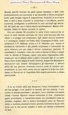 087 - pag. 75 Picture 88