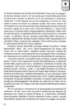 023 - pag. 22 Picture 24