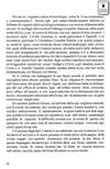 029 - pag. 28 Picture 30