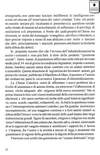 033 - pag. 32 Picture 34