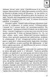 054 - pag. 53 Picture 55