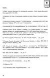 059 - pag. 58 Picture 60