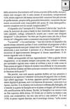 072 - pag. 71 Picture 73
