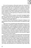 089 - pag. 88 Picture 90