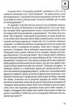 094 - pag. 93 Picture 95