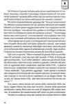095 - pag. 94 Picture 96