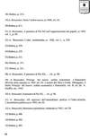 099 - pag. 98 Picture 100