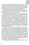 111 - pag. 110 Picture 112