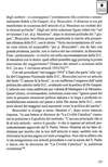 124 - pag. 123 Picture 125