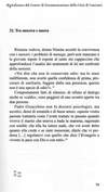 079 - pag. 79 Picture 81