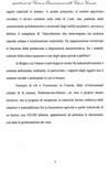 011 - pag. 9 Picture 12