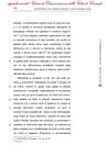 244 - pag. 176 Picture 247