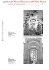 308 - Immagini CII Picture 311
