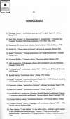 091 - pag. 83 Picture 92
