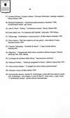 092 - pag. 84 Picture 93