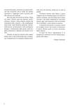 07 - pag. 4 Picture 8
