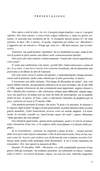 08 - pag. 5 Picture 9
