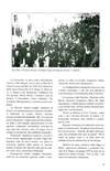22 - pag. 19 Picture 23