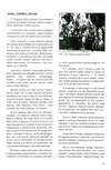 25 - pag. 23 Picture 26