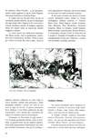 26 - pag. 24 Picture 27
