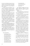 30 - pag. 28 Picture 31