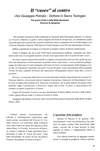 34 - pag. 33 Picture 35