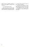 66 - pag. 72 Picture 67