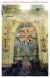 Picture 13