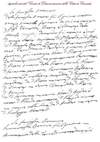 pag. 08 Picture 9