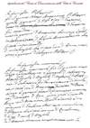pag. 21 Picture 22