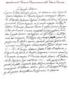 pag. 50 Picture 51