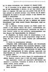 006 - pag. 8 Picture 7