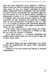 025 - pag. 27 Picture 26