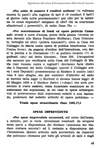 049 - pag. 53 Picture 50