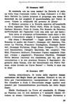 053 - pag. 59 Picture 54