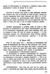 058 - pag. 63 Picture 59
