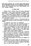 060 - pag. 65 Picture 61