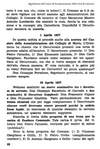063 - pag. 68 Picture 64
