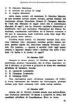 077 - pag. 81 Picture 78