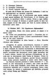 078 - pag. 82 Picture 79