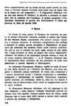 098 - pag. 102 Picture 99