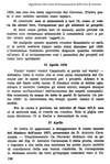 102 - pag. 106 Picture 103