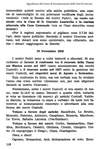 115 - pag. 118 Picture 116