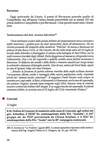 10 - pag. 66 Picture 11