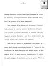 12 - pag. 181 Picture 13