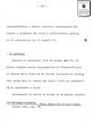 17 - pag. 186 Picture 18