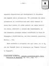 29 - pag. 202 Picture 30